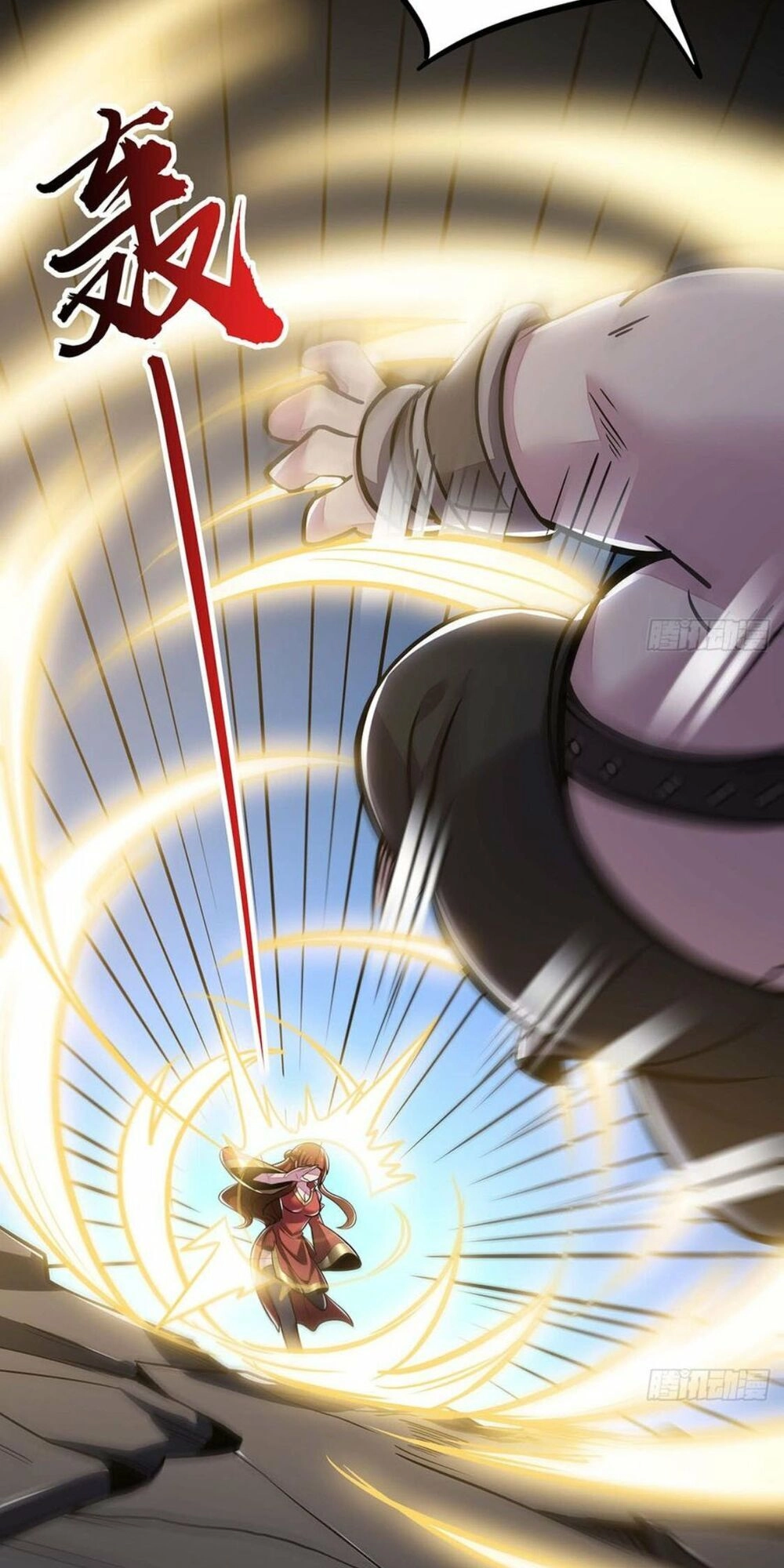 Bất Tử Thần Vương Tu Liên Tục Chapter 49 - 42