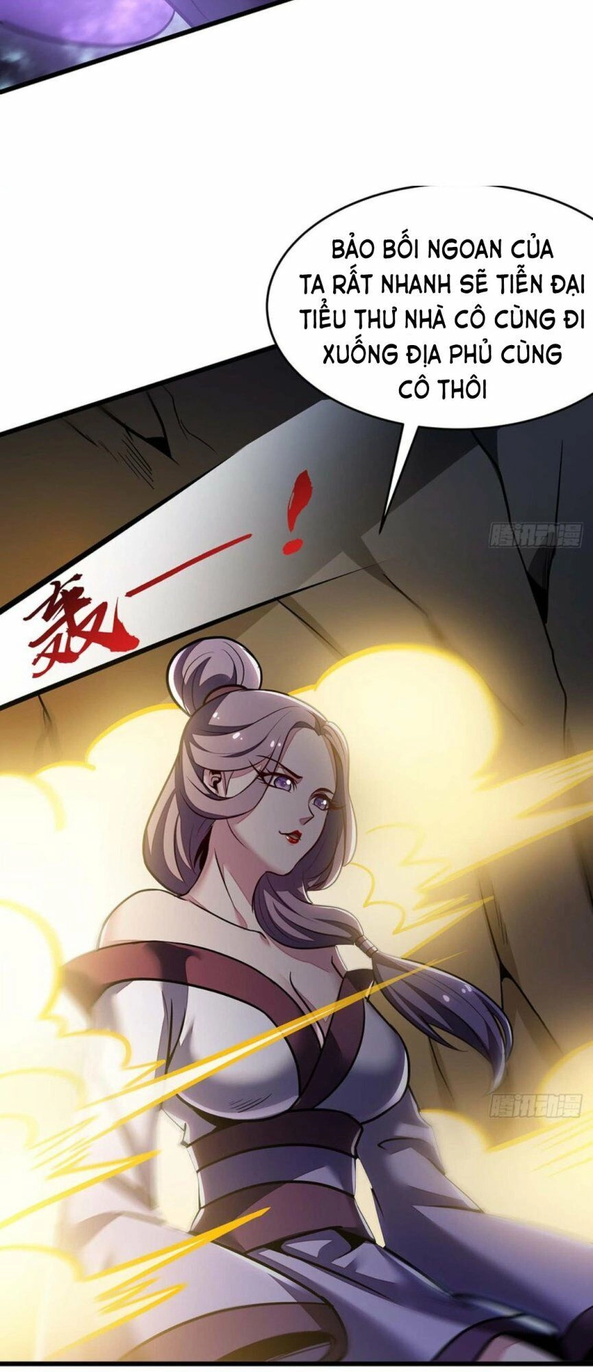 Bất Tử Thần Vương Tu Liên Tục Chapter 51 - 17