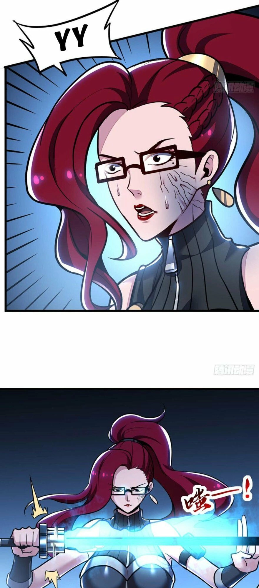 Bất Tử Thần Vương Tu Liên Tục Chapter 51 - 25