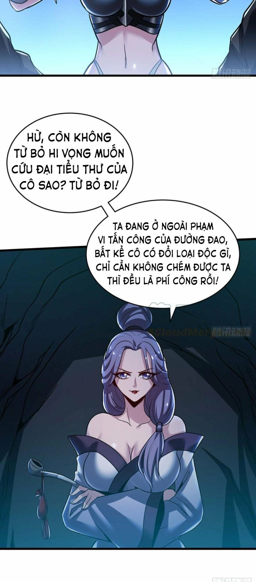 Bất Tử Thần Vương Tu Liên Tục Chapter 51 - 26