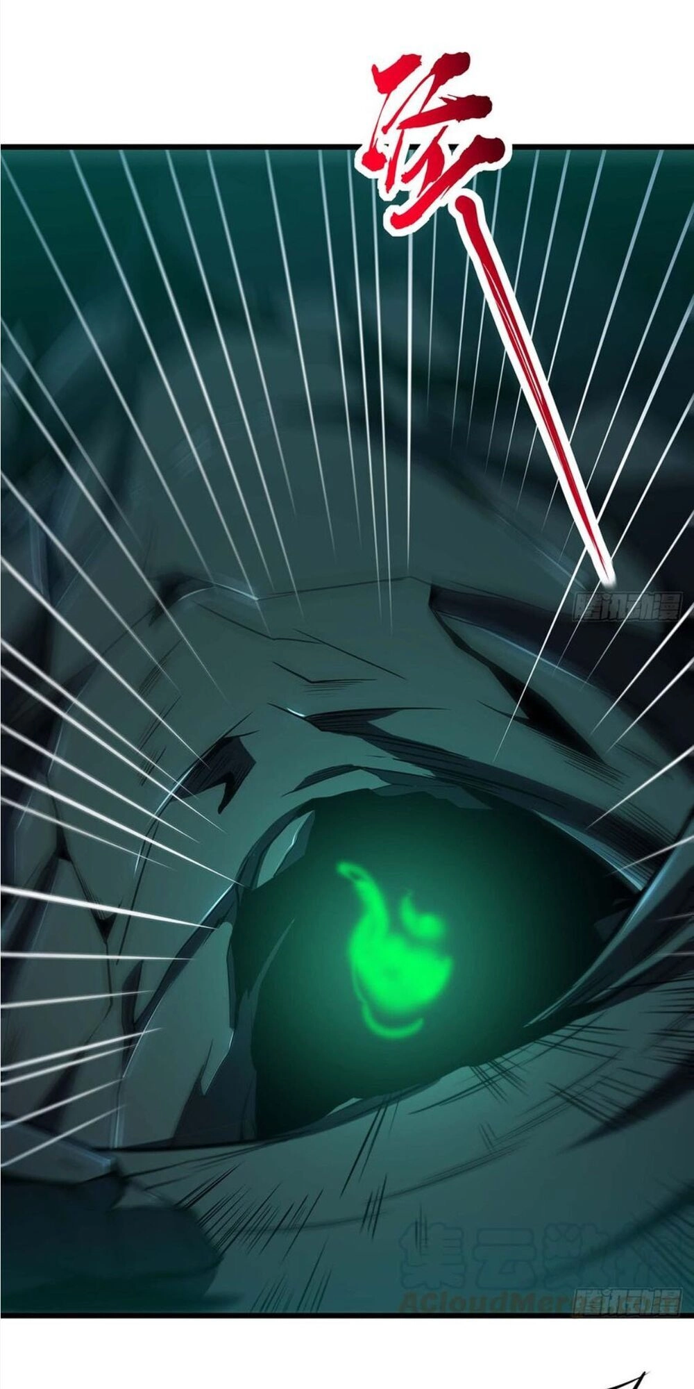 Bất Tử Thần Vương Tu Liên Tục Chapter 54 - 36