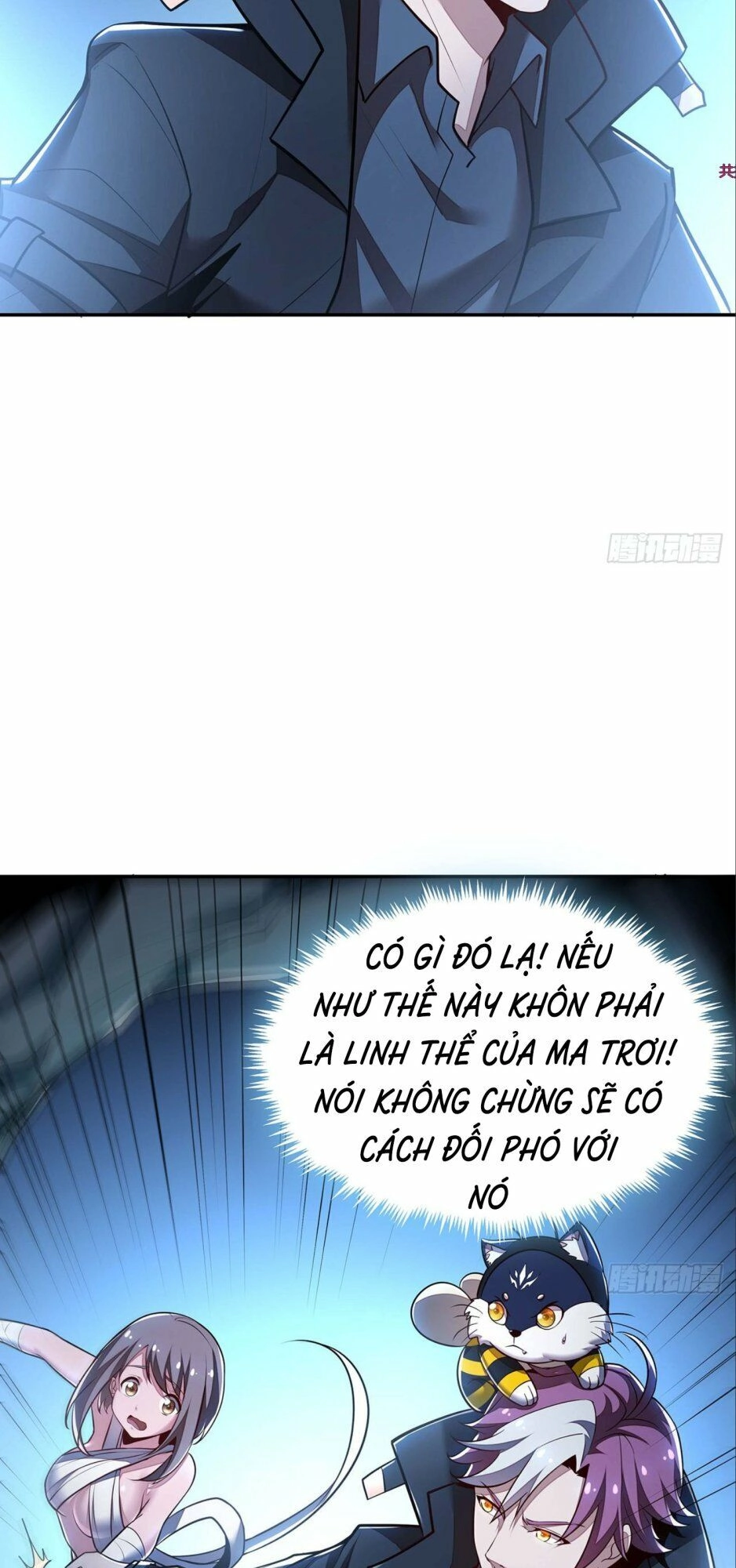 Bất Tử Thần Vương Tu Liên Tục Chapter 55 - 6