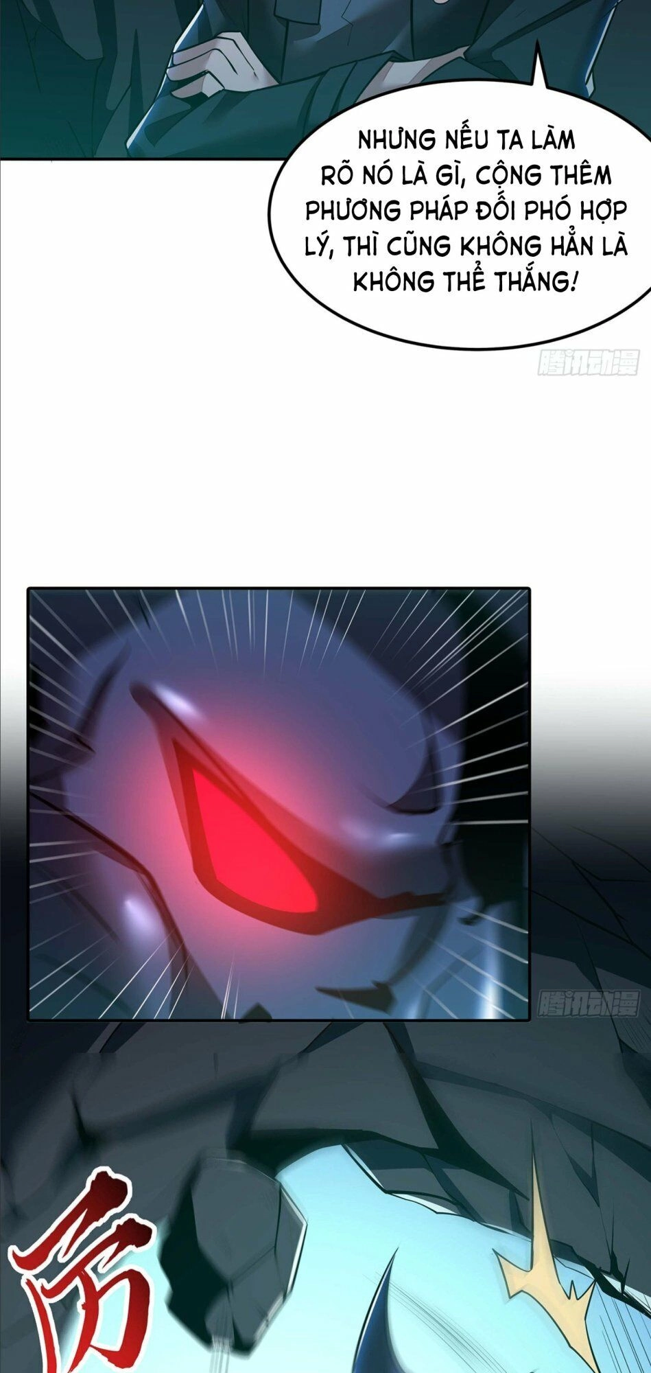 Bất Tử Thần Vương Tu Liên Tục Chapter 55 - 24