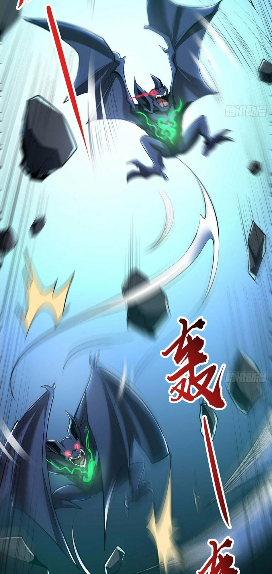 Bất Tử Thần Vương Tu Liên Tục Chapter 55 - 25