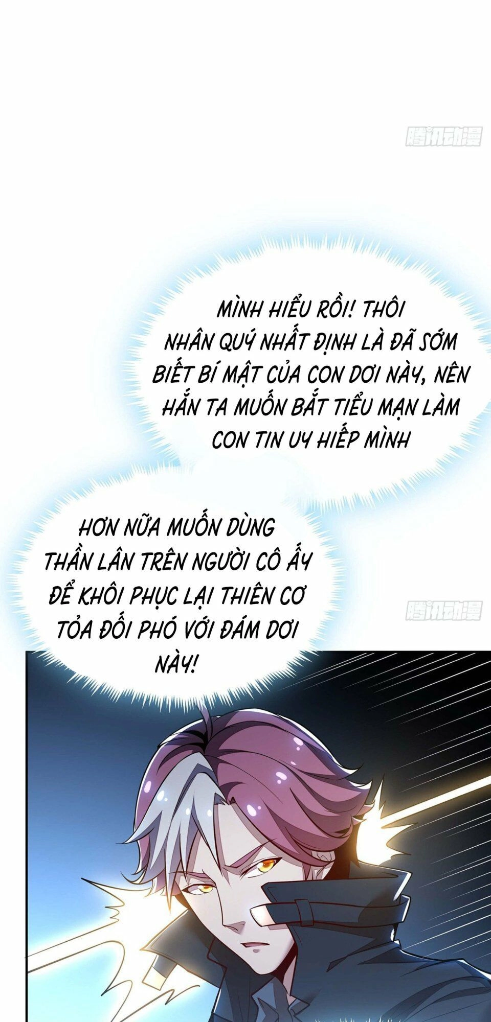 Bất Tử Thần Vương Tu Liên Tục Chapter 55 - 33