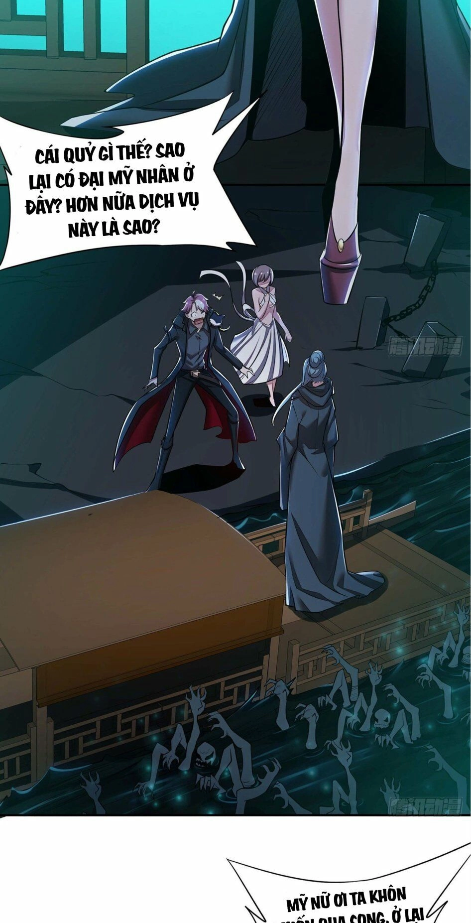 Bất Tử Thần Vương Tu Liên Tục Chapter 57 - 9