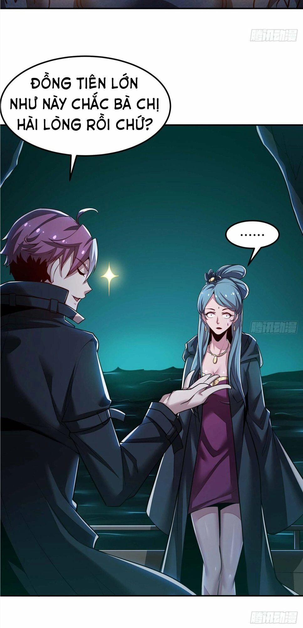 Bất Tử Thần Vương Tu Liên Tục Chapter 57 - 16