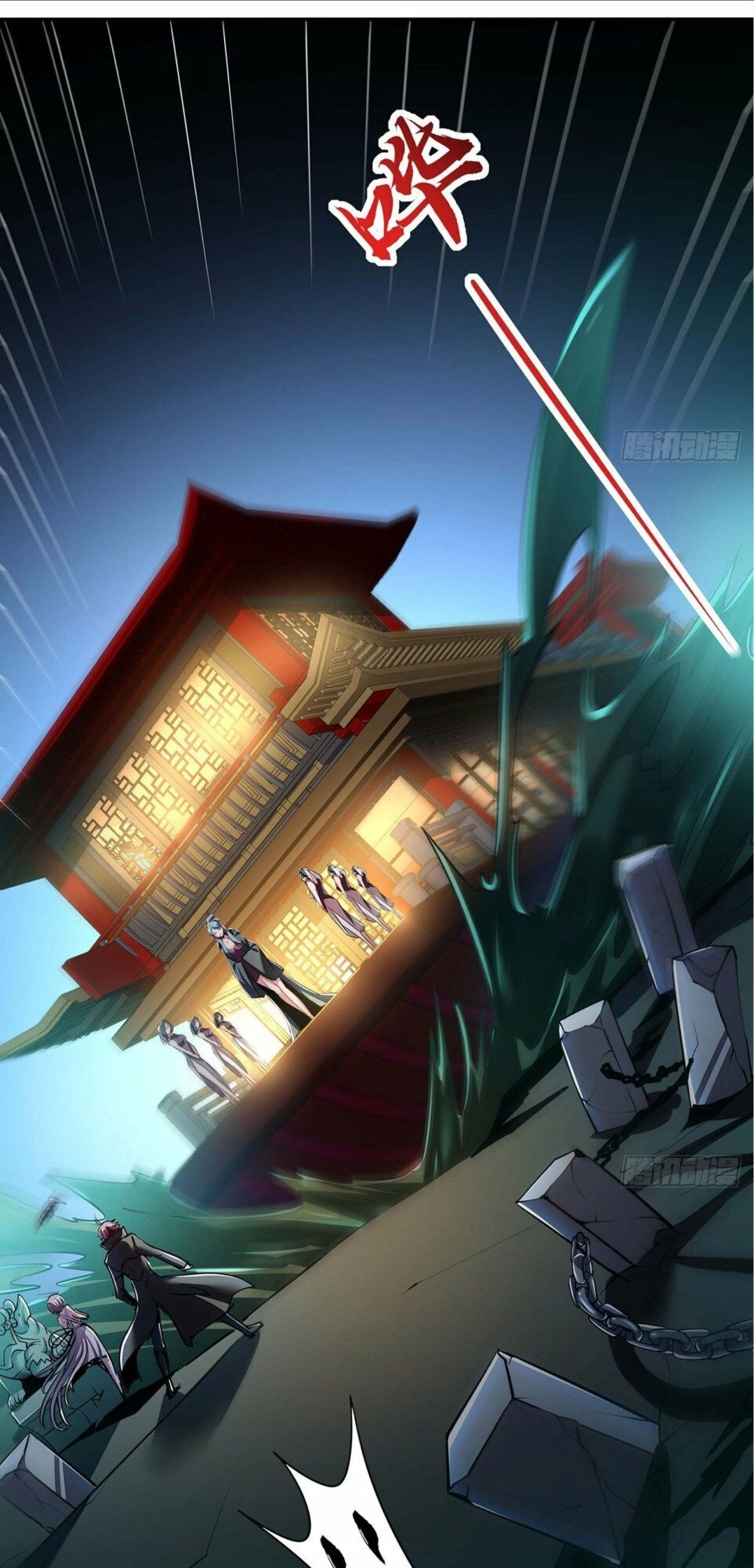 Bất Tử Thần Vương Tu Liên Tục Chapter 57 - 20