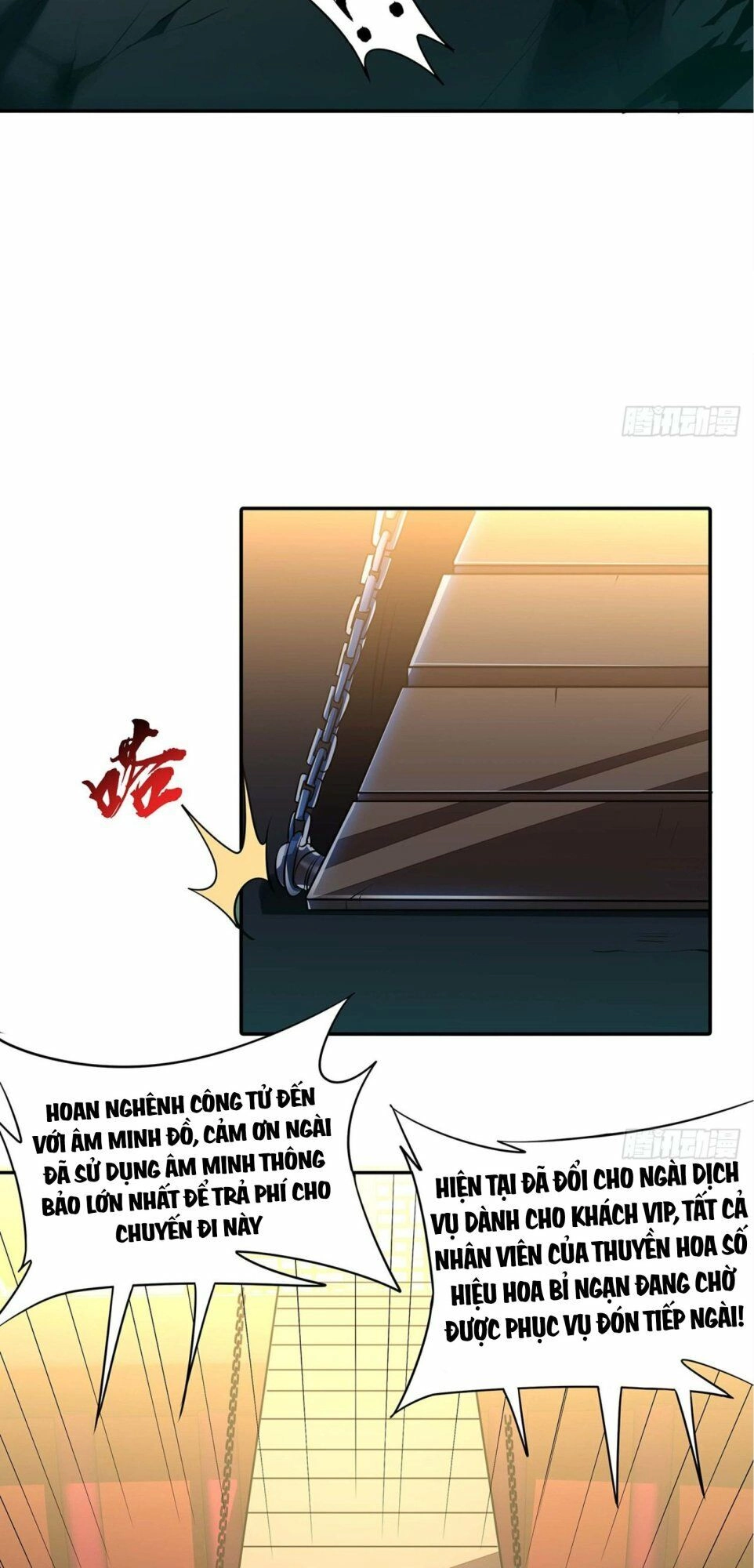 Bất Tử Thần Vương Tu Liên Tục Chapter 57 - 21