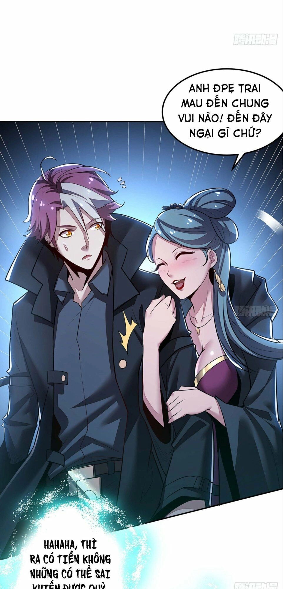 Bất Tử Thần Vương Tu Liên Tục Chapter 57 - 23