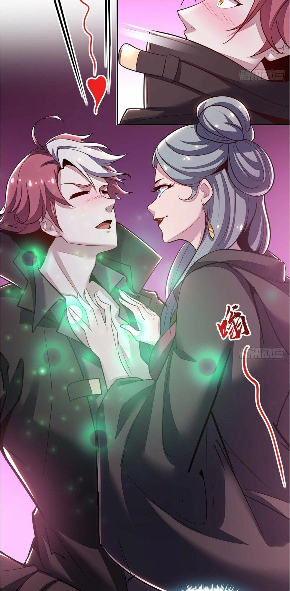 Bất Tử Thần Vương Tu Liên Tục Chapter 57 - 33