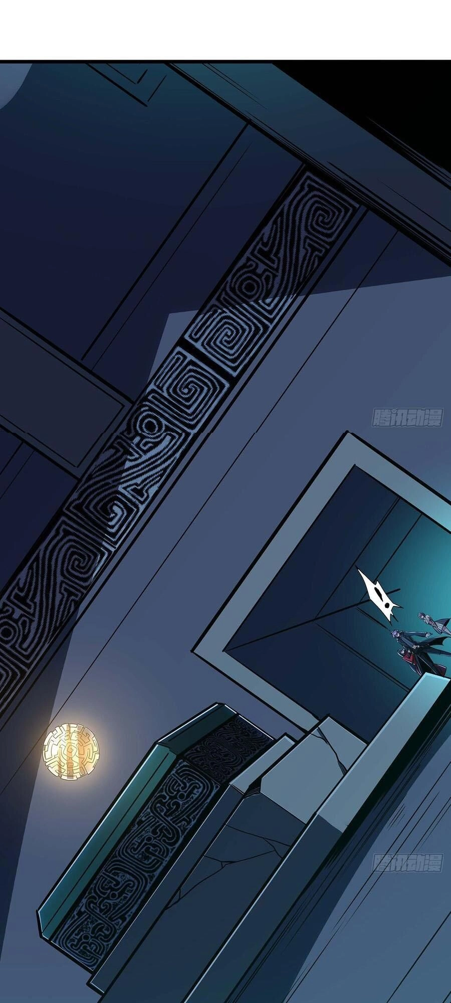 Bất Tử Thần Vương Tu Liên Tục Chapter 59 - 4