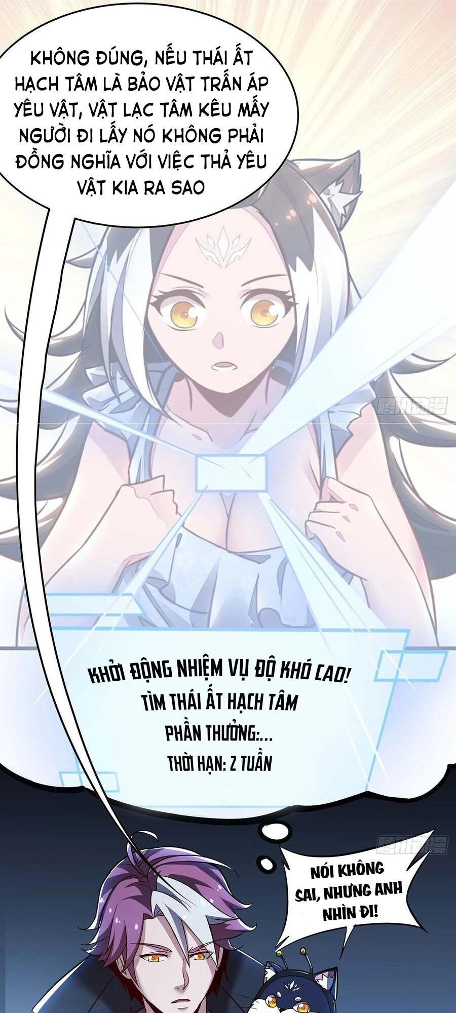 Bất Tử Thần Vương Tu Liên Tục Chapter 59 - 10