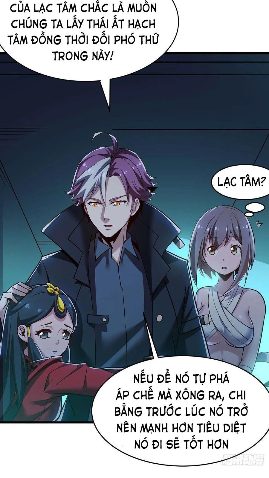 Bất Tử Thần Vương Tu Liên Tục Chapter 59 - 13