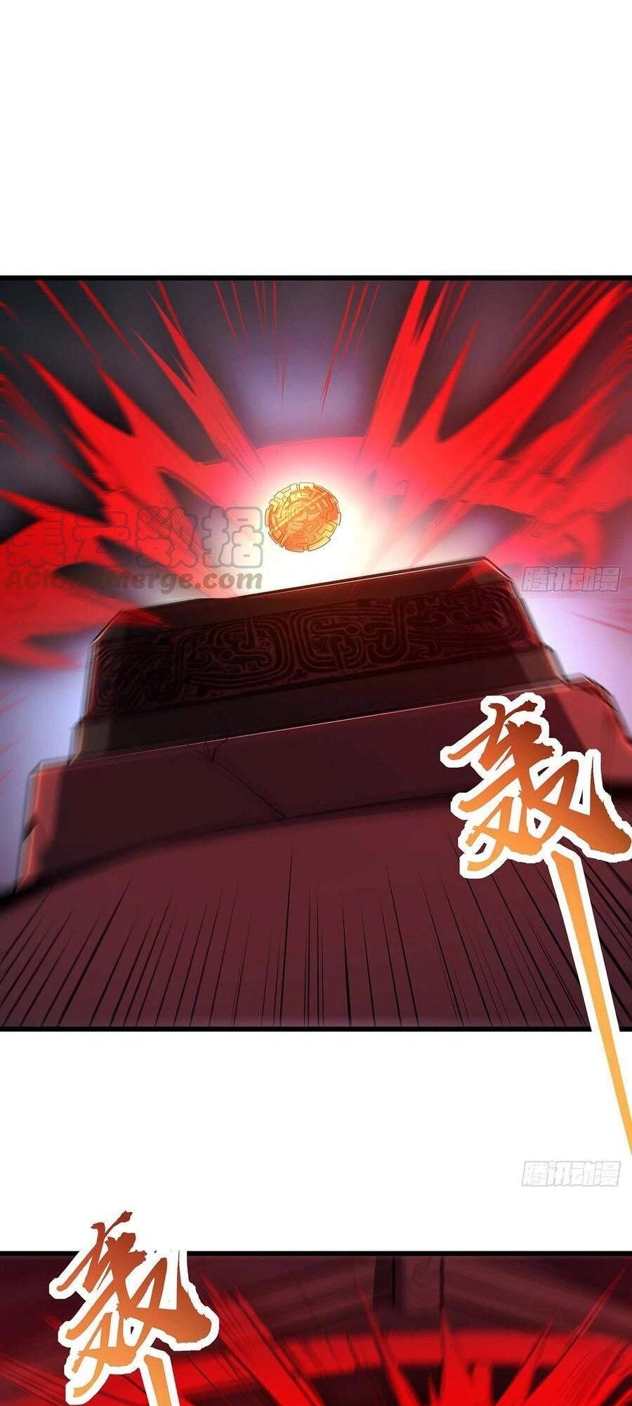 Bất Tử Thần Vương Tu Liên Tục Chapter 59 - 18