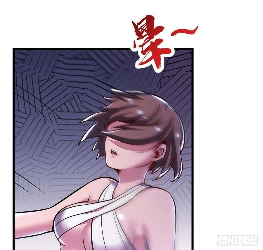 Bất Tử Thần Vương Tu Liên Tục Chapter 59 - 21