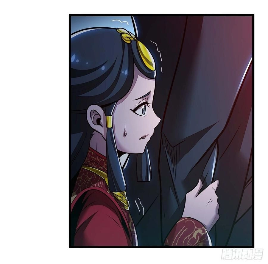 Bất Tử Thần Vương Tu Liên Tục Chapter 59 - 39