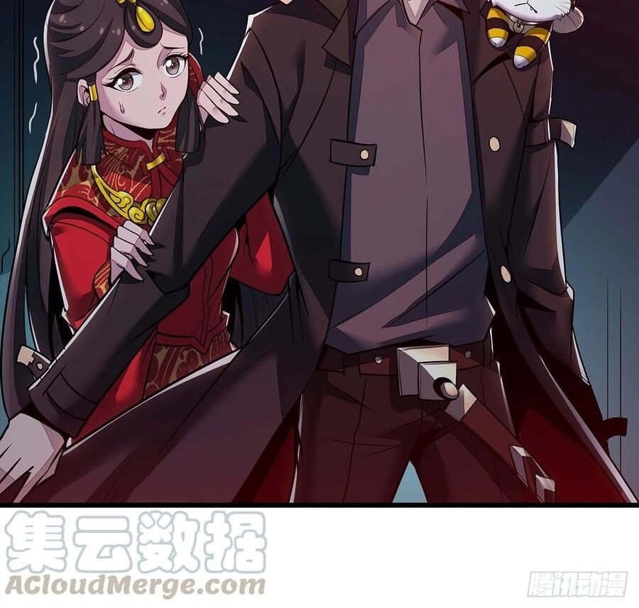 Bất Tử Thần Vương Tu Liên Tục Chapter 59 - 43