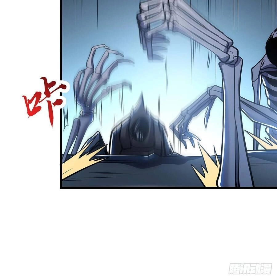 Bất Tử Thần Vương Tu Liên Tục Chapter 59 - 53