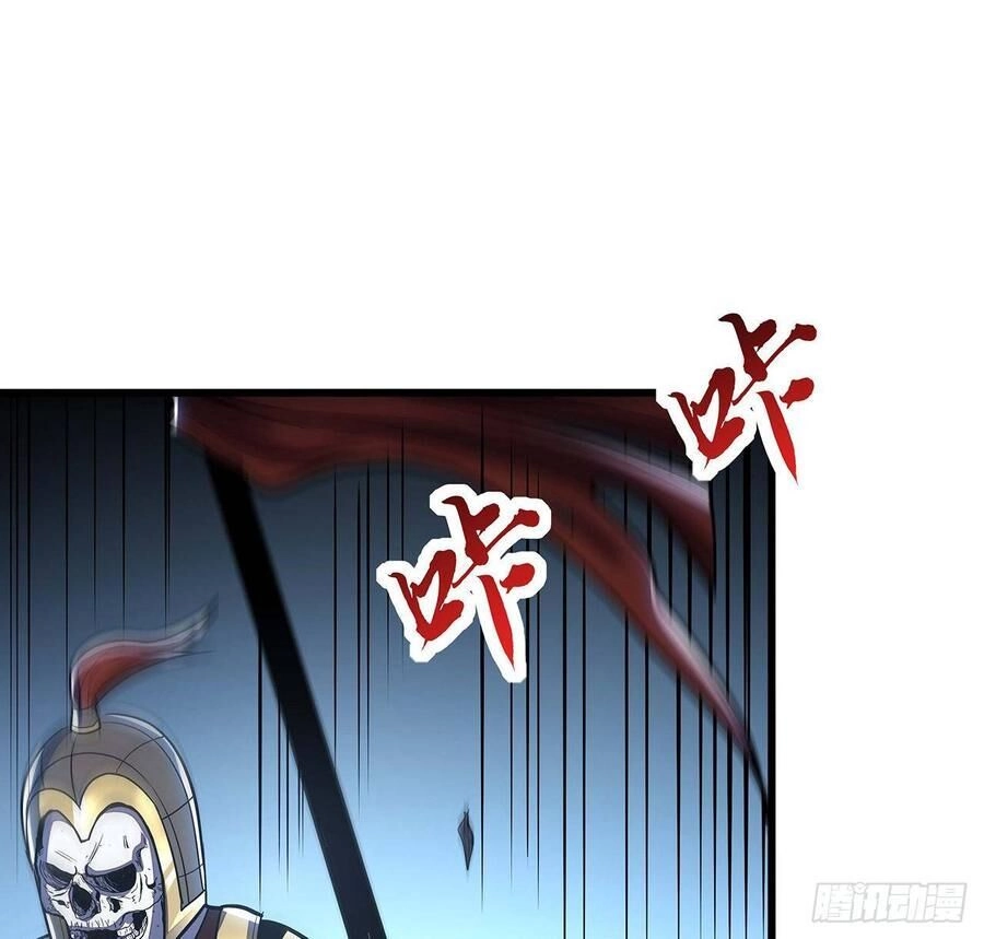 Bất Tử Thần Vương Tu Liên Tục Chapter 59 - 54