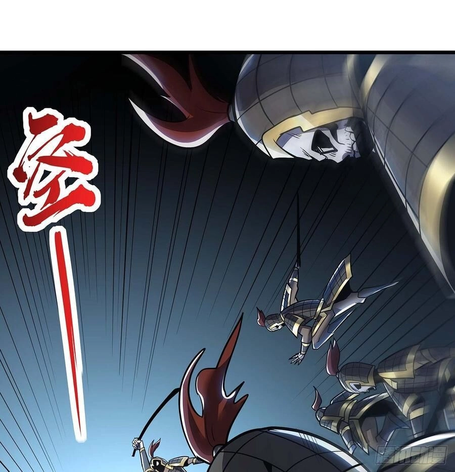 Bất Tử Thần Vương Tu Liên Tục Chapter 59 - 58