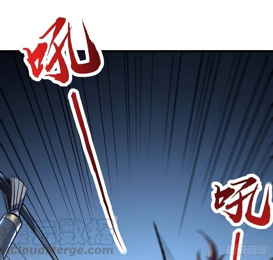 Bất Tử Thần Vương Tu Liên Tục Chapter 59 - 69