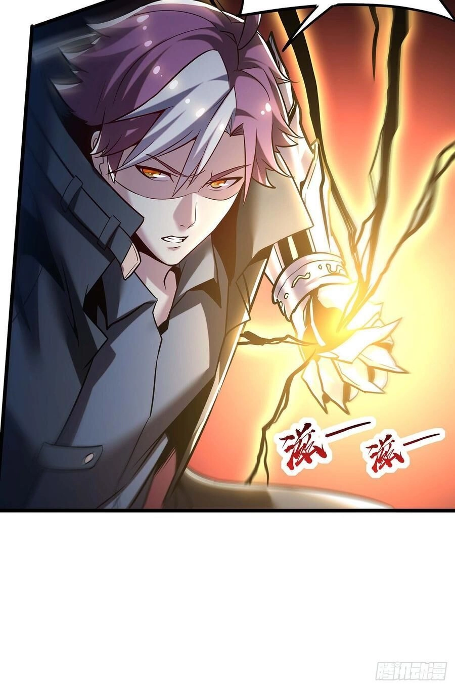 Bất Tử Thần Vương Tu Liên Tục Chapter 59 - 72