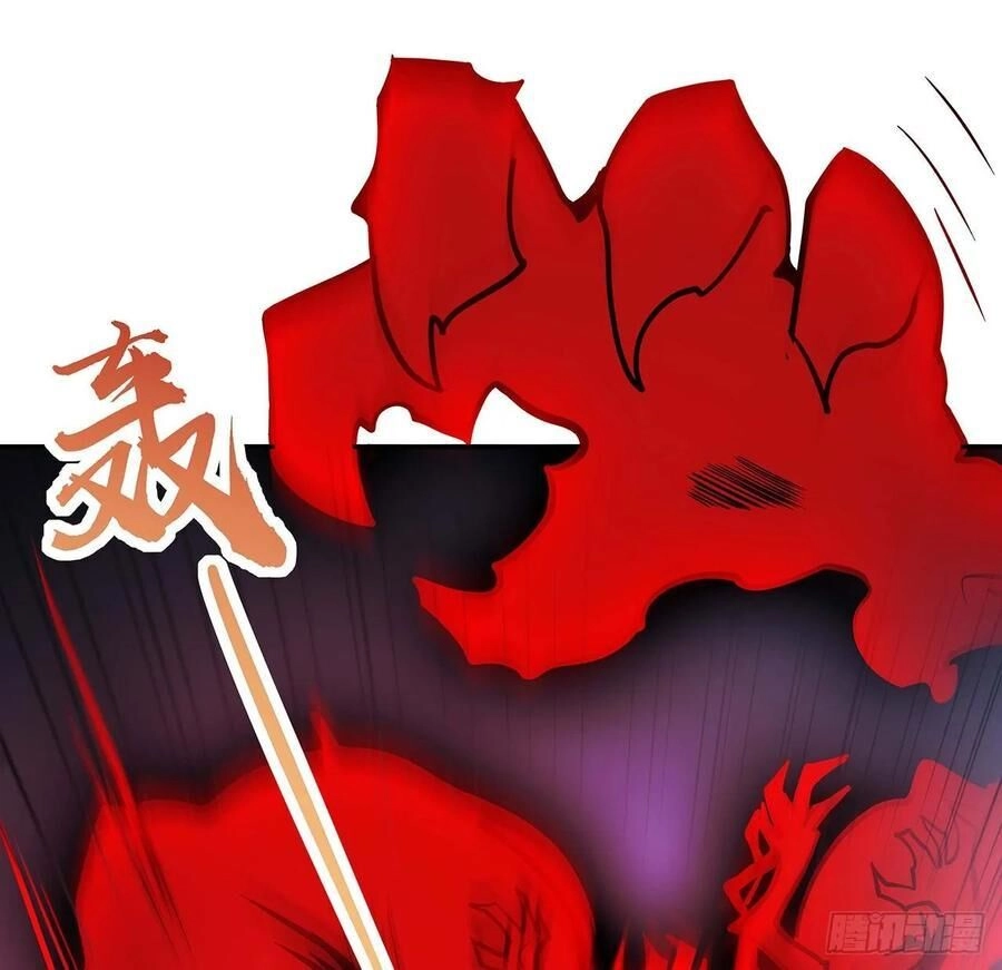 Bất Tử Thần Vương Tu Liên Tục Chapter 61 - 39