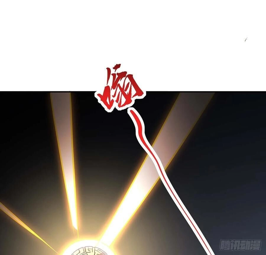 Bất Tử Thần Vương Tu Liên Tục Chapter 61 - 60