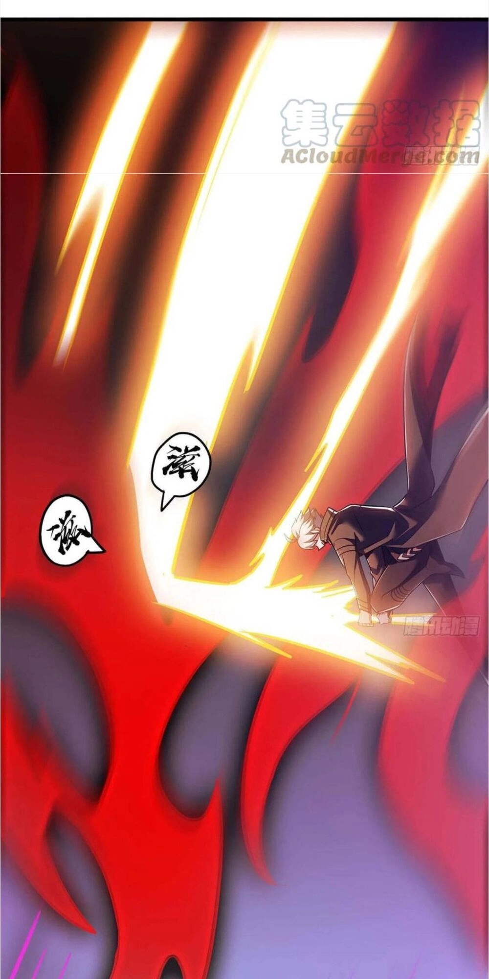 Bất Tử Thần Vương Tu Liên Tục Chapter 62 - 43