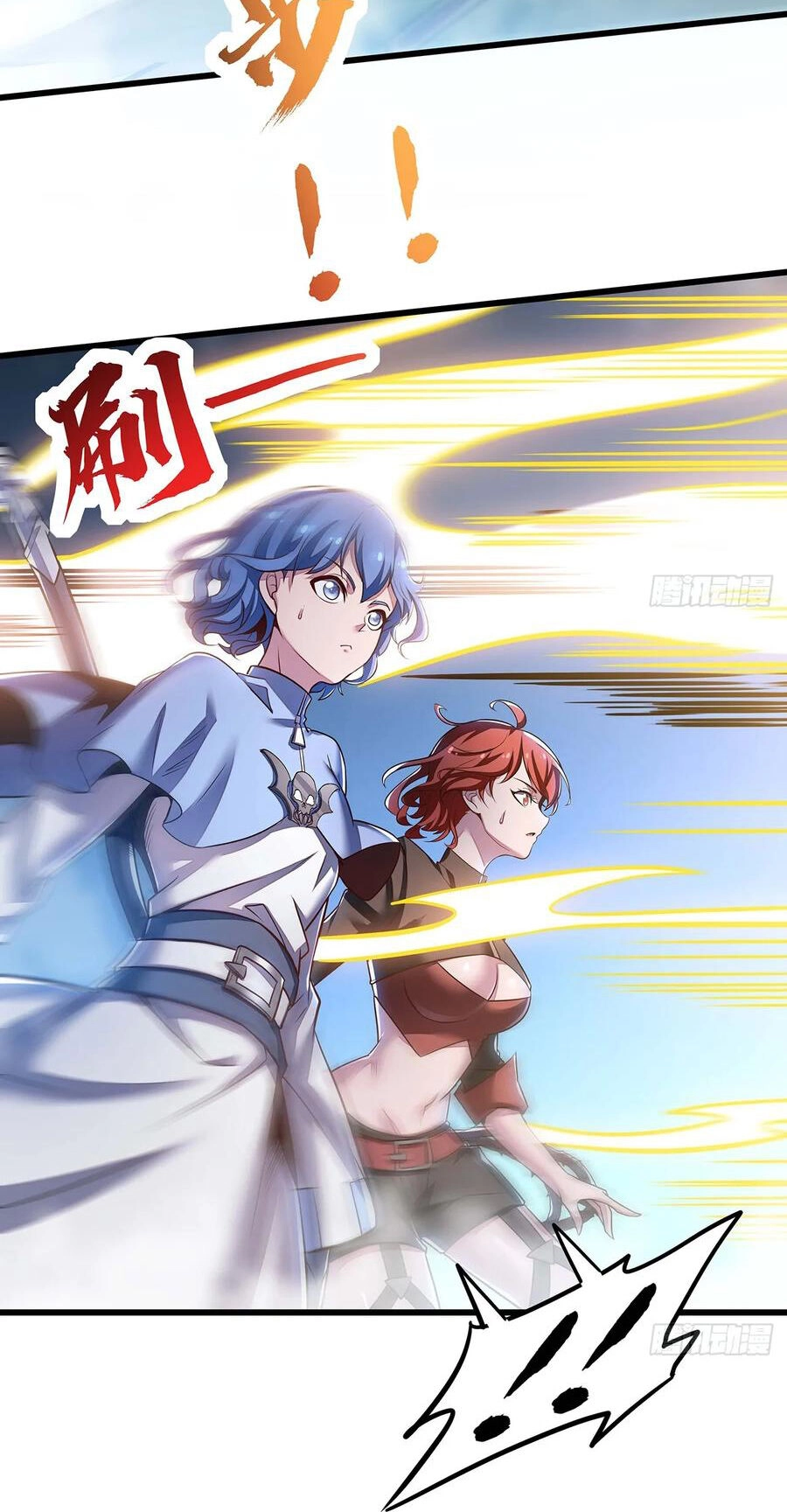 Bất Tử Thần Vương Tu Liên Tục Chapter 68 - 13