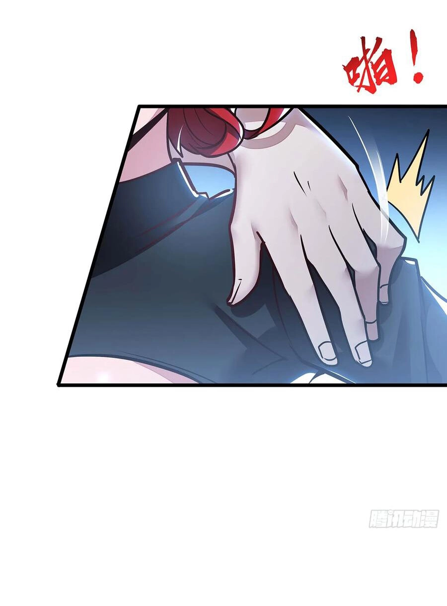 Bất Tử Thần Vương Tu Liên Tục Chapter 68 - 16