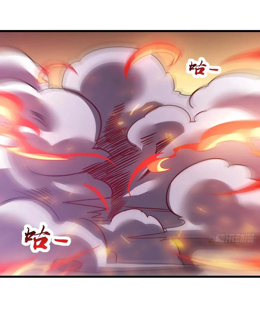 Bất Tử Thần Vương Tu Liên Tục Chapter 68 - 28