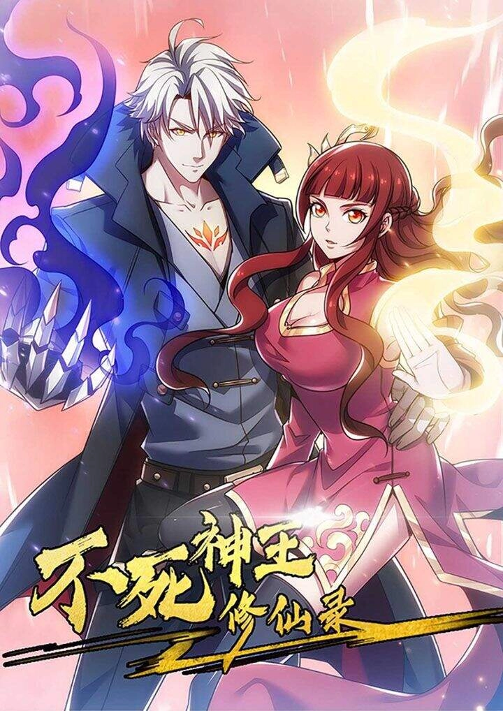 Bất Tử Thần Vương Tu Liên Tục Chapter 69 - 1