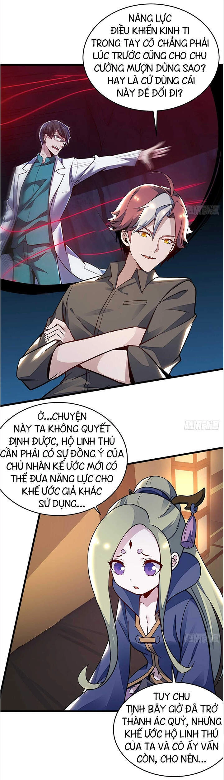 Bất Tử Thần Vương Tu Liên Tục Chapter 73 - 11