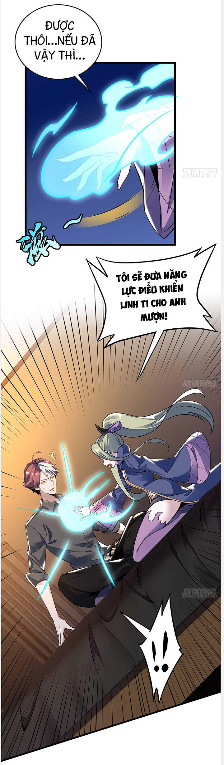 Bất Tử Thần Vương Tu Liên Tục Chapter 73 - 17