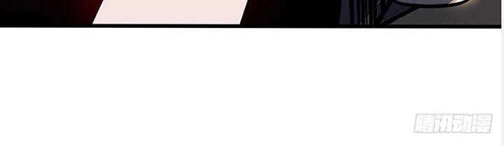 Bất Tử Thần Vương Tu Liên Tục Chapter 73 - 27