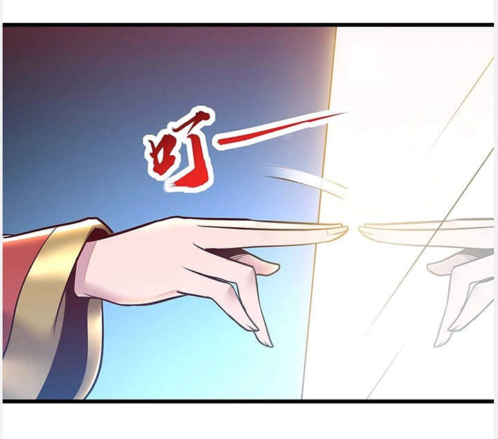 Bất Tử Thần Vương Tu Liên Tục Chapter 74 - 26