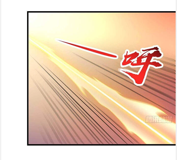 Bất Tử Thần Vương Tu Liên Tục Chapter 74 - 33