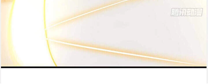 Bất Tử Thần Vương Tu Liên Tục Chapter 74 - 35