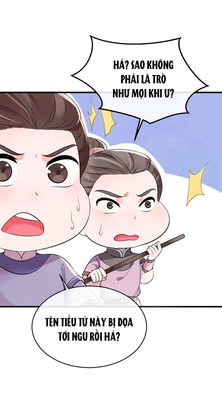 Vương Phi Muốn Trèo Tường Chapter 1 - 17