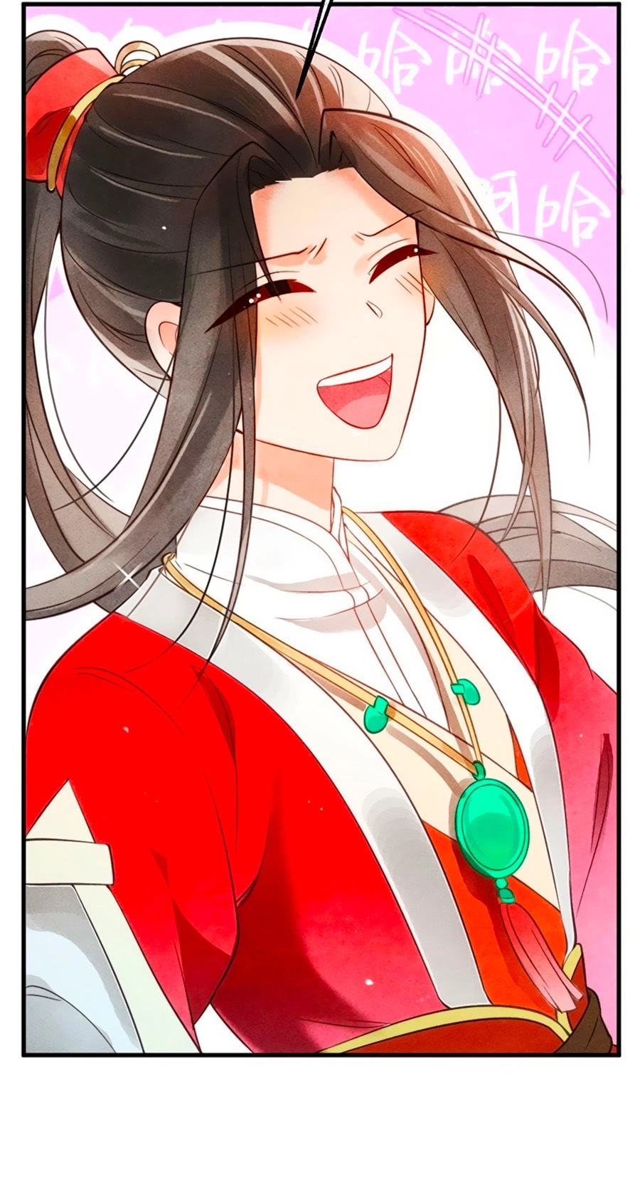 Vương Phi Muốn Trèo Tường Chapter 1 - 41