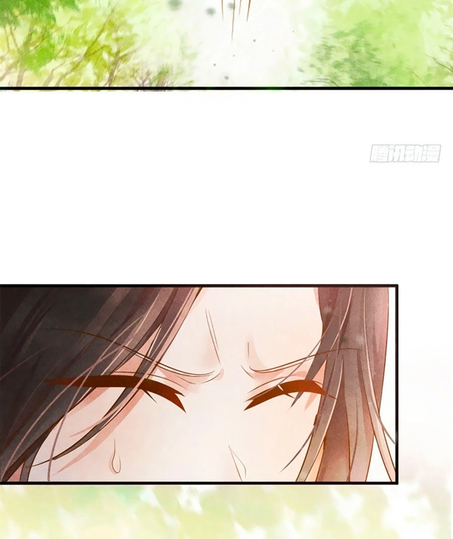 Vương Phi Muốn Trèo Tường Chapter 1 - 45