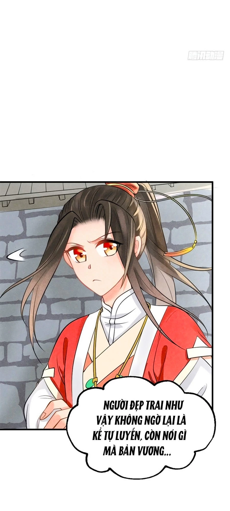 Vương Phi Muốn Trèo Tường Chapter 1 - 70