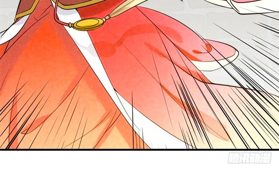 Vương Phi Muốn Trèo Tường Chapter 1 - 79