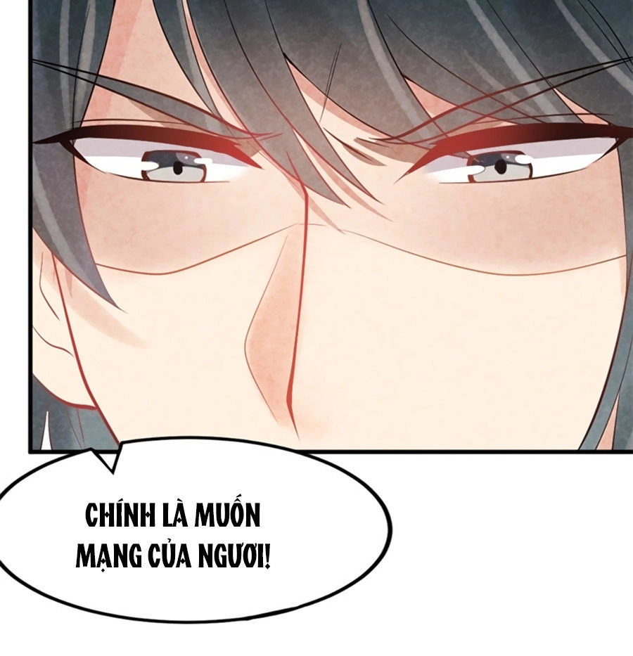 Vương Phi Muốn Trèo Tường Chapter 1 - 83