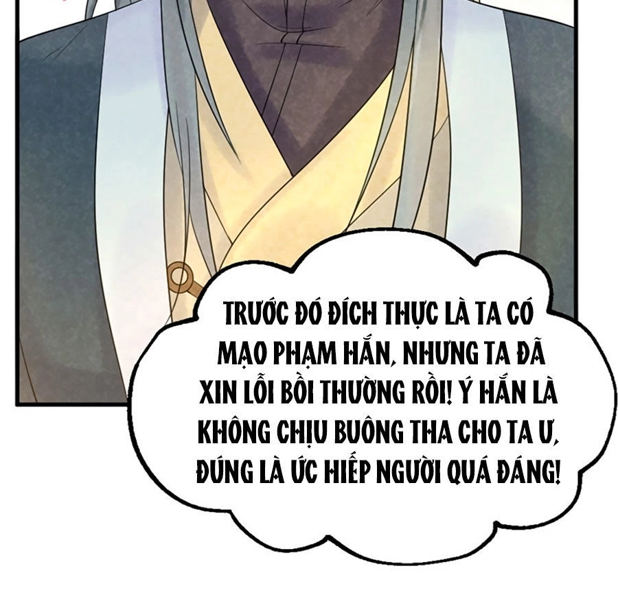 Vương Phi Muốn Trèo Tường Chapter 1 - 85