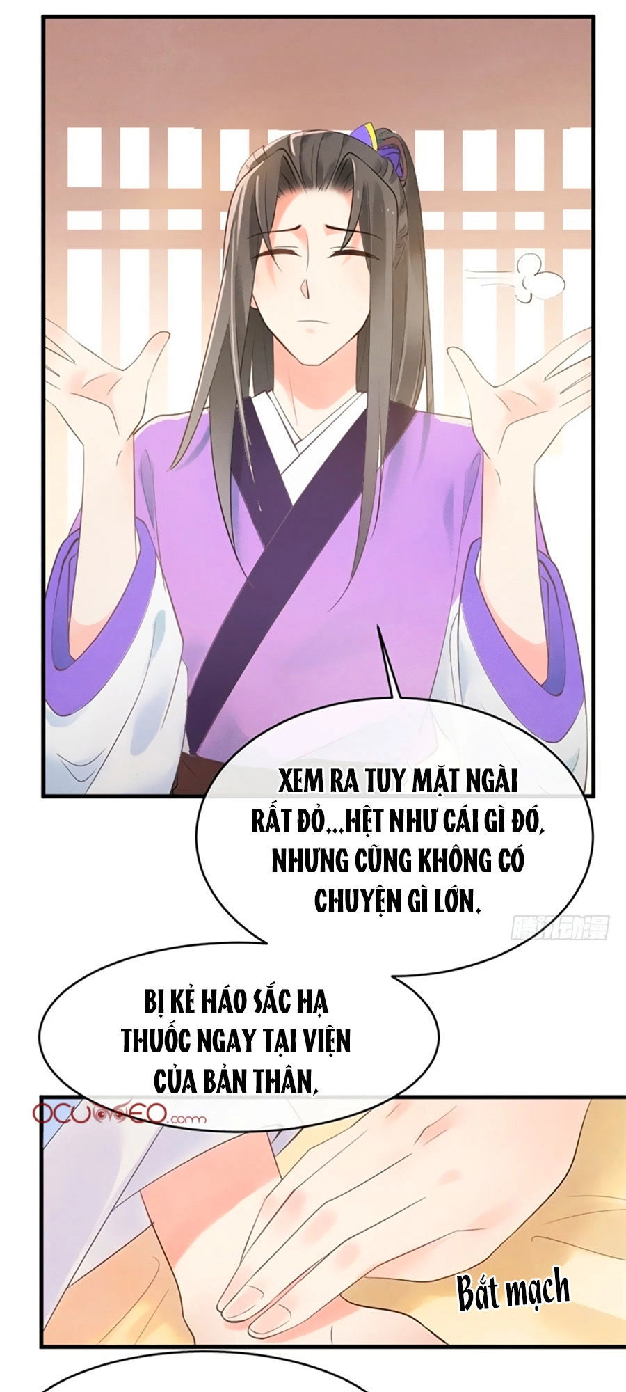 Vương Phi Muốn Trèo Tường Chapter 2 - 6