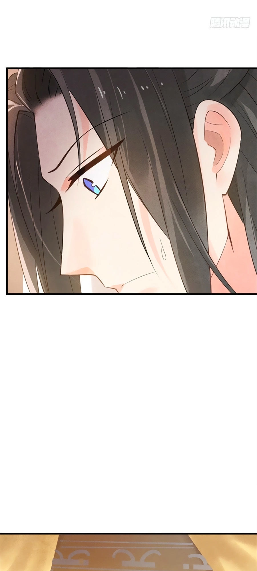 Vương Phi Muốn Trèo Tường Chapter 2 - 8