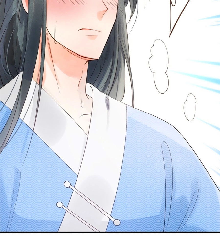 Vương Phi Muốn Trèo Tường Chapter 2 - 12